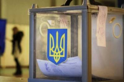 В Украине злоумышленники "увеличивали" количество избирателей через вмешательство в Единый реестр
