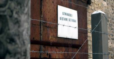 Общество "Шамир" подозревает, что Рижская дума может лишить помещений Музей Рижского гетто и Холокоста в Латвии