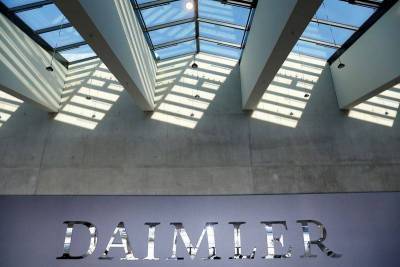 Квартальные результаты Daimler превысили прогнозы за счет восстановления спроса