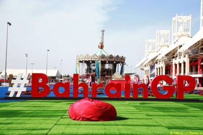 Гран При Бахрейна может открыть сезон 2021 года