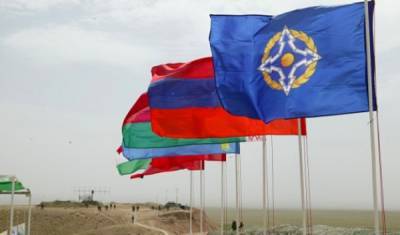 Армения обратила внимание ОДКБ на экспансионистскую политику Турции
