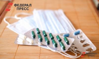 Сколько будет стоить «Фавипиравир» в российских аптеках