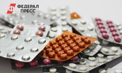 Чиновники красноярского минздрава ответят за халатное отношение к закупке лекарств