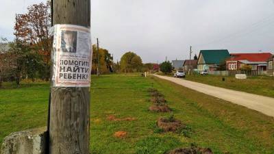 Во Владимирской области уже третью неделю не могут найти Савелия Роговцева, пропавшего 28 сентября 2020 года