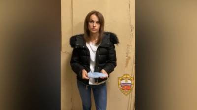 Москвич лишился почти 160 тысяч рублей после встречи с девушкой с сайта знакомств