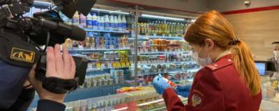 В Нижнем Новгороде закрыли три магазина за несоблюдение санитарных норм