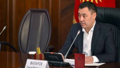 ЕС: Передача президентских полномочий премьер-министру Кыргызстана вызывает серьёзные вопросы