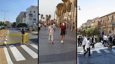 Израиль выздоравливает: список городов, где карантин работает лучше всего