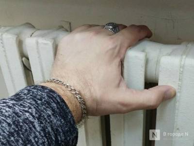 Нижегородцы более 3,5 тысячи раз пожаловались на отсутствие тепла в домах