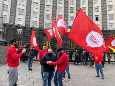 Александр Игнатенко - Партия Шария провела митинг под Кабмином - sharij.net - Украина - Кривой Рог