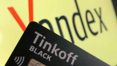 «Что-то пошло не так»: «Яндекс» отменил сделку с Тиньковым на $ 5,5 млрд