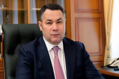 Губернатор Тверской области занял 2 место по качеству ответов на обращения граждан