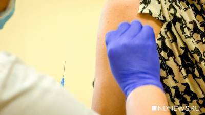 Свердловским подопытным поставили вторую дозу вакцины от коронавируса