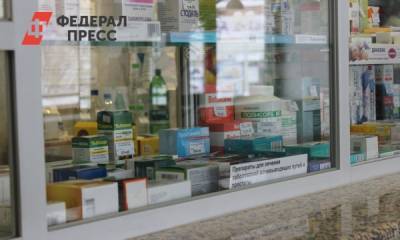В Нижегородской области заработает система «Электронный фармаколог»