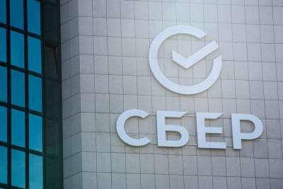 Бизнес Тверской области получил более 2,7 млрд льготных кредитов с государственным участием от Сбербанка