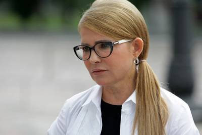 Тимошенко уличила Зеленского в желании легализовать наркотики на Украине