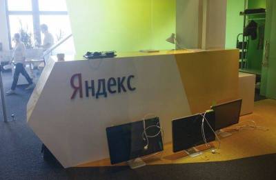 Яндекс не смог договориться об условиях покупки Тинькофф банка у TCS