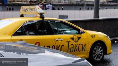 Таксист из Москвы "наказал" пенсионерку-инвалида за опоздание