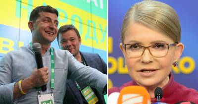 Тимошенко уличила Зеленского в желании легализовать наркотики