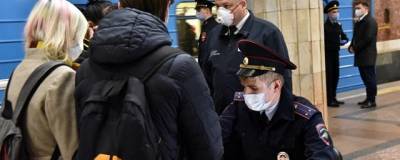200 горожан без масок поймали на станциях новосибирского метрополитена