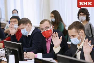 Депутаты Сыктывкара поспорили о зарплатах муниципальных служащих