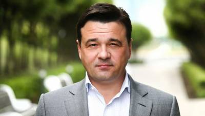 Воробьев заявил о серьезной нагрузке на здравоохранение Подмосковья