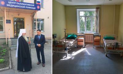 В Петрозаводске центр для неизлечимых больных переделают в ковид-госпиталь