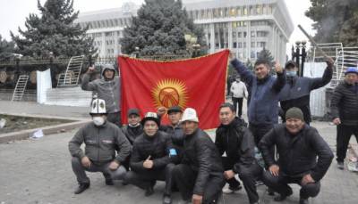 Смена власти в Кыргызстане: «перереволюция» или «недопереворот»?