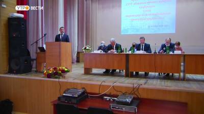 В Воронеже прошла конференция областных профсоюзов
