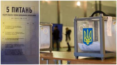 Грищенко: Опрос ЗЕ по Донбассу — пиар недееспособного политика
