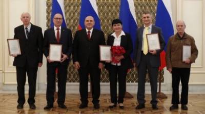 Сотрудникам кафедры ПензГТУ вручили премию Правительства РФ