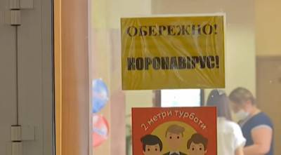 Харьковских школьников ждут новые изменения из-за вируса: что решили в горсовете