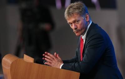 Кремль ответил на вопрос Зеленского по Будапештскому меморандуму