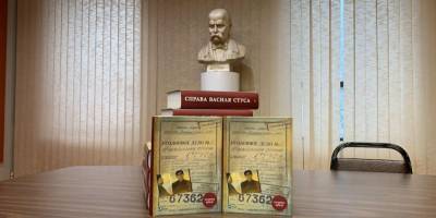 Медведчук против Кипиани: суд огласит решение по делу о запрете книги про Стуса 19 октября