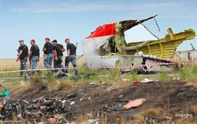 MH17: ЕС призвал РФ возобновить консультации с Нидерландами и Австралией