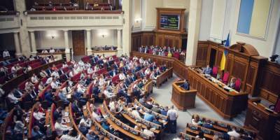 «Бюджета в октябре не будет». Заседание профильного комитета Рады сорвалось из-за отсутствия кворума — нардепы