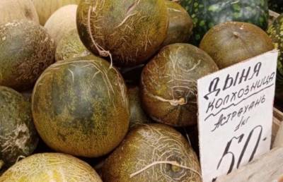 На рынке Твери выявлены опасные арбузы и дыни