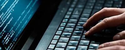 В Рязанской области УФСБ предотвратило хакерскую атаку на предприятие