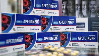 Минздрав РФ зарегистрировал предельные цены на препараты от COVID-19