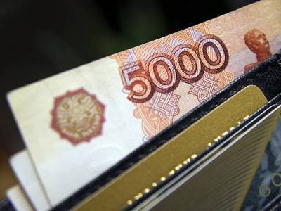 Росстат отчитался о задолженности по зарплате в РФ