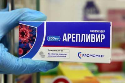 Российский препарат "Арепливир" от COVID-19 перестали продавать за рубеж