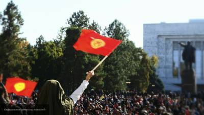 Новые власти Киргизии пообещали избежать политических преследований