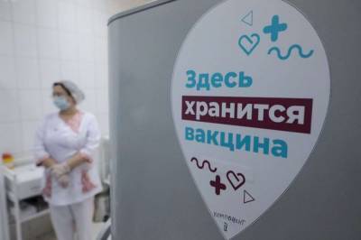 Российскую вакцину от COVID-19 испытала на себе журналистка и рассказала правду