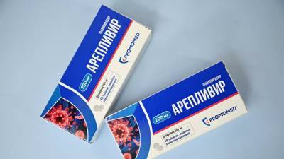 Россия остановила продажу препарата от COVID-19 «Арепливир» за рубеж