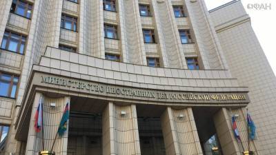 МИД РФ призвал наказать учинивших расправу в Буркина-Фасо террористов