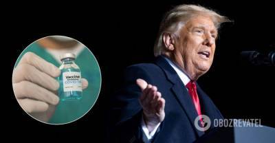 Вакцина от коронавируса: Pfizer не выпустит препарат до президентских выборов, как обещал Трамп