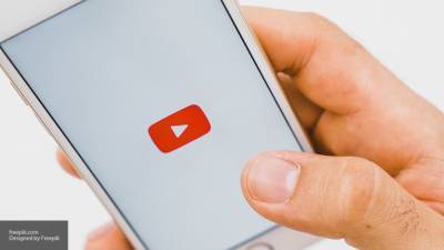 Хостинг YouTube будут штрафовать за распространение запрещенного контента