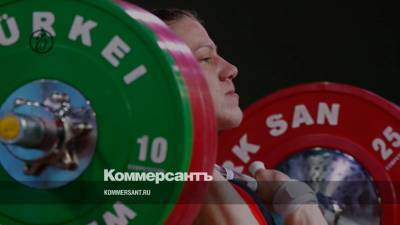 Чемпионку мира по тяжелой атлетике Шимкову заподозрили в допинге