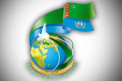 Минкульт Туркменистана объявил конкурс на изготовление «самой оригинальной» эмблемы 2021 года