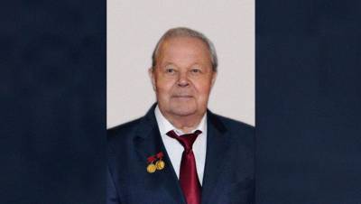 В Туле умер советский военный конструктор Вячеслав Симачев